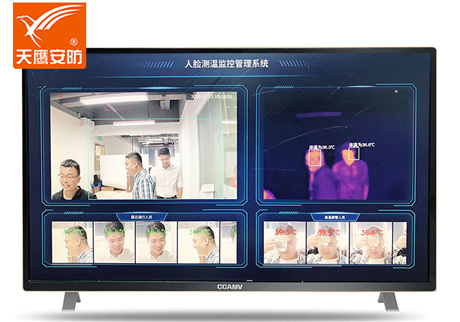 熱成像測溫儀對于室外檢測，可以應用什么樣的環境